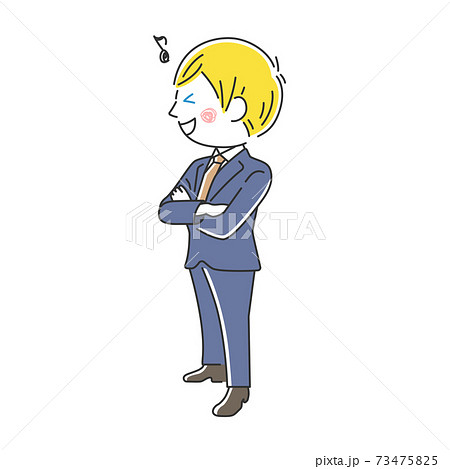 腕組みをする笑顔の白人ビジネスマンのイラスト 73475825