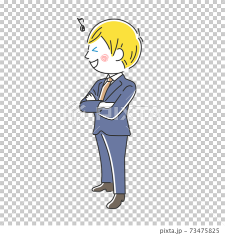 腕組みをする笑顔の白人ビジネスマンのイラスト 73475825