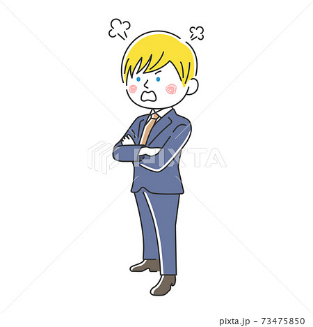 腕組みをして怒っている白人ビジネスマンのイラスト 腕組みをして怒っている白人ビジネスマンのイラスト 73475850
