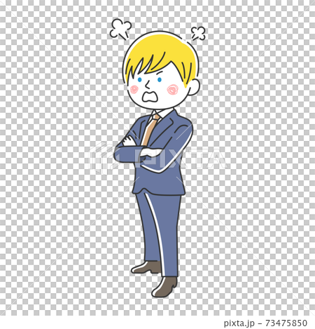 腕組みをして怒っている白人ビジネスマンのイラスト 腕組みをして怒っている白人ビジネスマンのイラスト 73475850