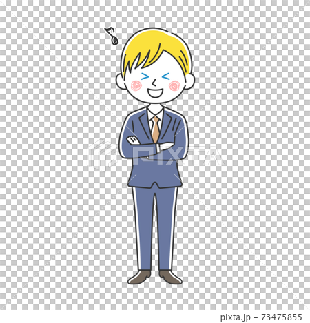 腕組みをする笑顔の白人ビジネスマンのイラスト 73475855