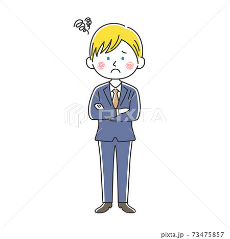 腕組みをして困っている白人ビジネスマンのイラストのイラスト素材