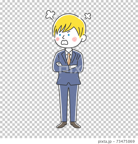 腕組みをして怒っている白人ビジネスマンのイラスト 73475869