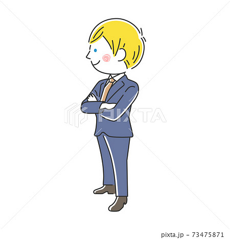 腕組みをする笑顔の白人ビジネスマンのイラストのイラスト素材
