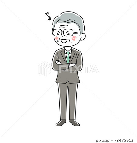 腕組みをする笑顔の年配ビジネスマンのイラストのイラスト素材