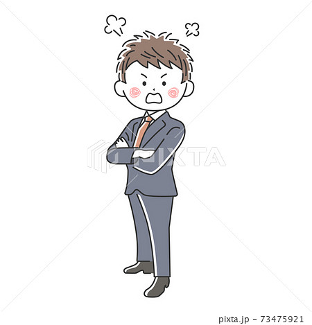 腕組みをして怒っているビジネスマンのイラストのイラスト素材