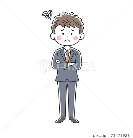 腕組みをして困っているビジネスマンのイラストのイラスト素材
