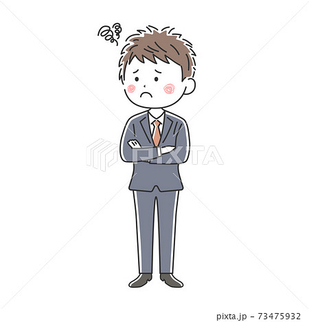 腕組みをして困っているビジネスマンのイラストのイラスト素材