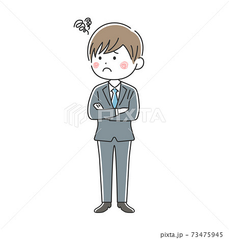 腕組みをして困っているビジネスマンのイラストのイラスト素材