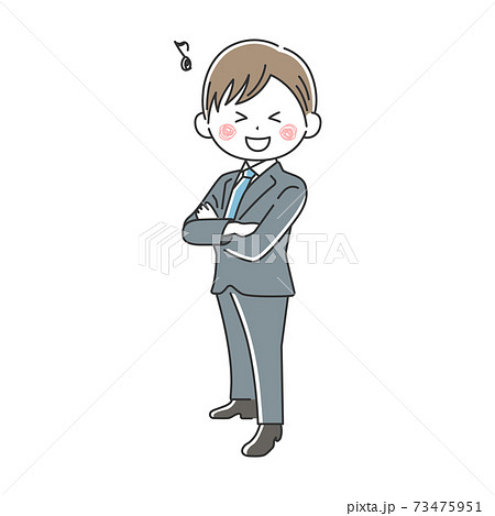 腕組みをする笑顔のビジネスマンのイラストのイラスト素材
