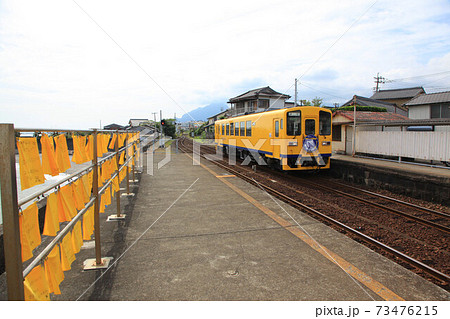 島原鉄道大三東駅 73476215