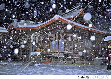 筑紫神社「拝殿」と雪景色 筑紫神社「拝殿」と雪景色 73476395