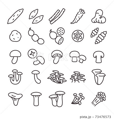 25アイコンセット No.03（野菜） 73476573