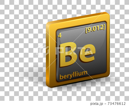 Beryllium chemical element. Chemical symbol with atomic number and atomic mass. 73476612