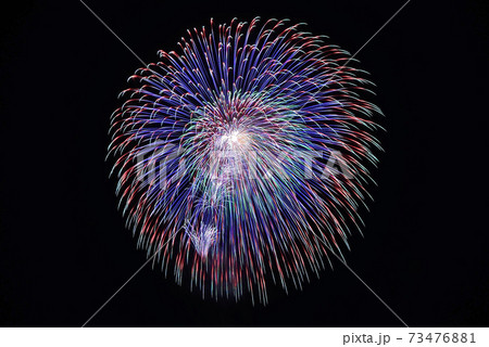 古河花火大会「全国花火紀行・大洋花火」 73476881