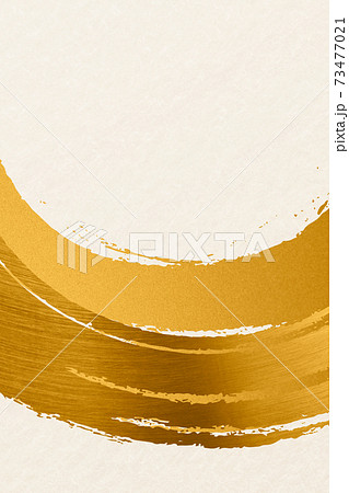 イラスト素材 背景 和風 和柄 筆 書道 イメージ 背景テクスチャ イラスト素材 背景 和風 和柄 筆 書道 イメージ 背景テクスチャ 73477021