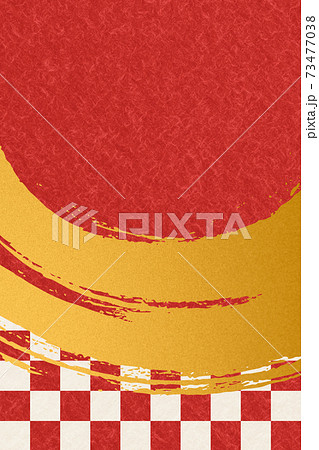 イラスト素材　背景　和風　和柄　筆　書道　イメージ　背景テクスチャ 73477038