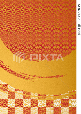 イラスト素材　背景　和風　和柄　筆　書道　イメージ　青海波文様　背景テクスチャ 73477039