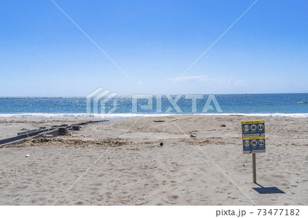 コロナ禍の海水浴場 コロナ禍の海水浴場 73477182