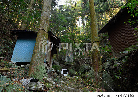 基山登山「不見ヶ瀧不動尊」 基山登山「不見ヶ瀧不動尊」 73477265