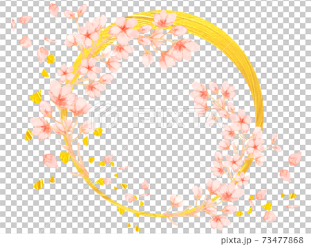 月桜フレーム 水彩 桜 月 金箔 高級 ロゴ 夜桜和風 春 花見 大正時代 年賀状 ゴールド 三日月 月桜フレーム 水彩 桜 月 金箔 高級 ロゴ 夜桜和風 春 花見 大正時代 年賀状 ゴールド 三日月 73477868