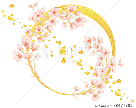 月桜フレーム 水彩 桜 月 金箔 高級 ロゴ 夜桜和風 春 花見 大正時代 年賀状 ゴールド のイラスト素材