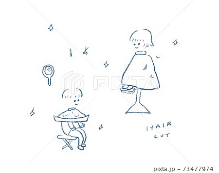 こども美容室 73477974