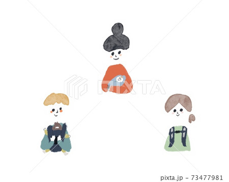 3人のママパパさん 73477981