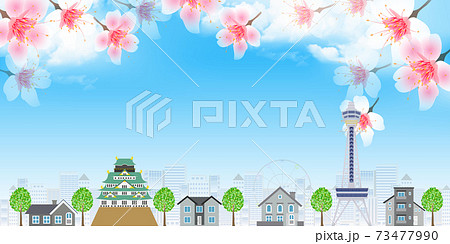 桜 花 春 背景 のイラスト素材