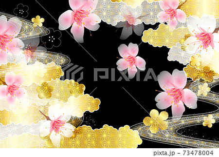 桜 花 春 背景 のイラスト素材