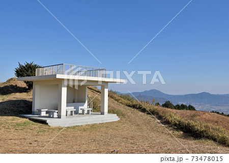 基山登山「基山山頂・基肄城跡」 基山登山「基山山頂・基肄城跡」 73478015