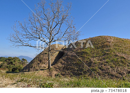 基山登山「基山山頂・基肄城跡」 基山登山「基山山頂・基肄城跡」 73478018