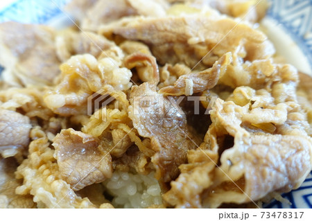 牛皿　牛丼屋 73478317