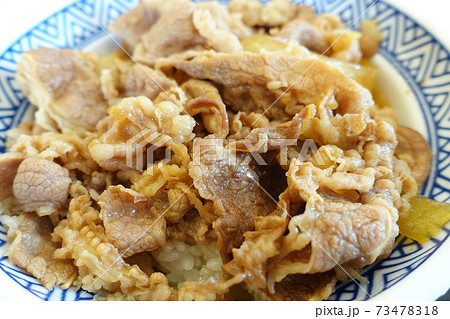 牛皿 牛丼屋 牛皿 牛丼屋 73478318