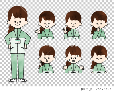 Facial expression set of female staff-watercolor 73478507