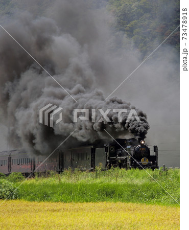 山口線のSL 山口線のSL 73478918