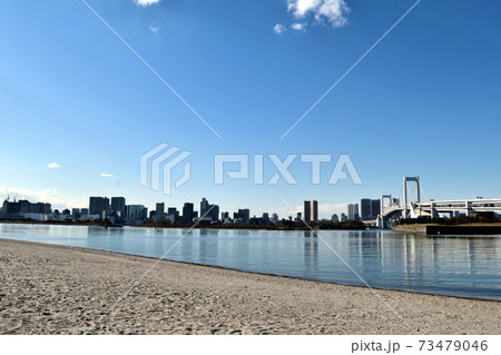 お台場海浜公園砂浜 お台場海浜公園砂浜 73479046
