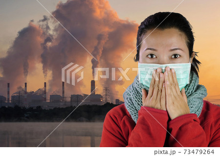 Air pollution. Air pollution. 73479264