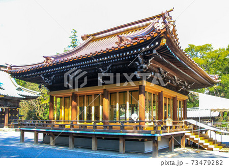 三嶋大社 73479282