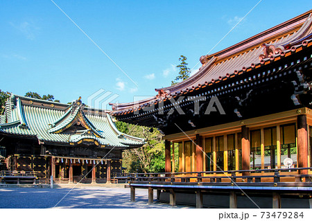 三嶋大社 73479284