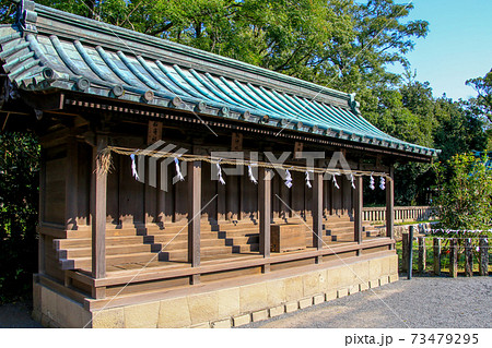 三嶋大社 73479295