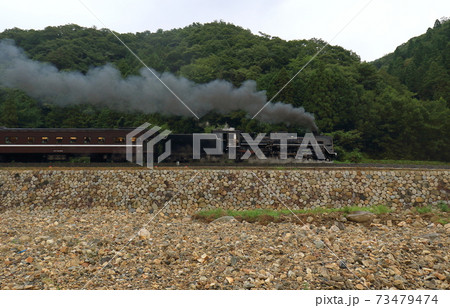 山口線のSL 山口線のSL 73479474