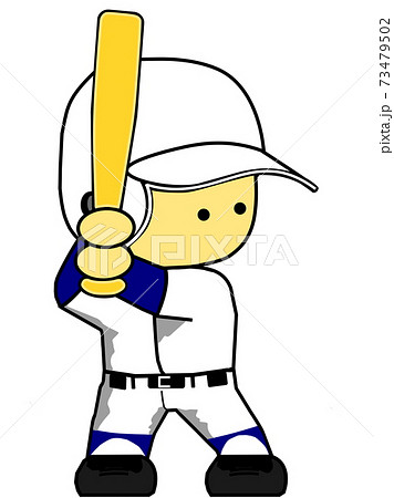 Cute Baseball Right Batter Ready Stock Illustration