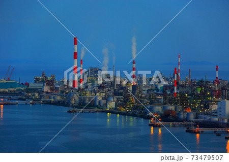 コンビナート 73479507