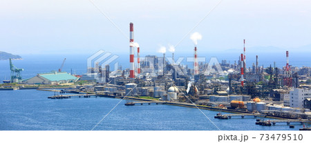 コンビナート コンビナート 73479510