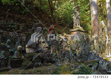 瀧光徳寺「瀧場」 瀧光徳寺「瀧場」 73479533