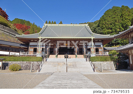 瀧光徳寺「大本堂」 瀧光徳寺「大本堂」 73479535