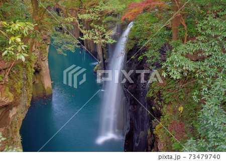 秋の高千穂峡・真名井の滝 秋の高千穂峡・真名井の滝 73479740