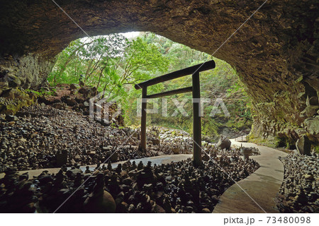 天岩戸神社の天安河原 73480098