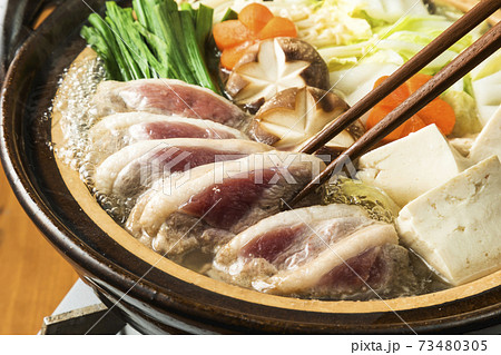 合鴨鍋 73480305